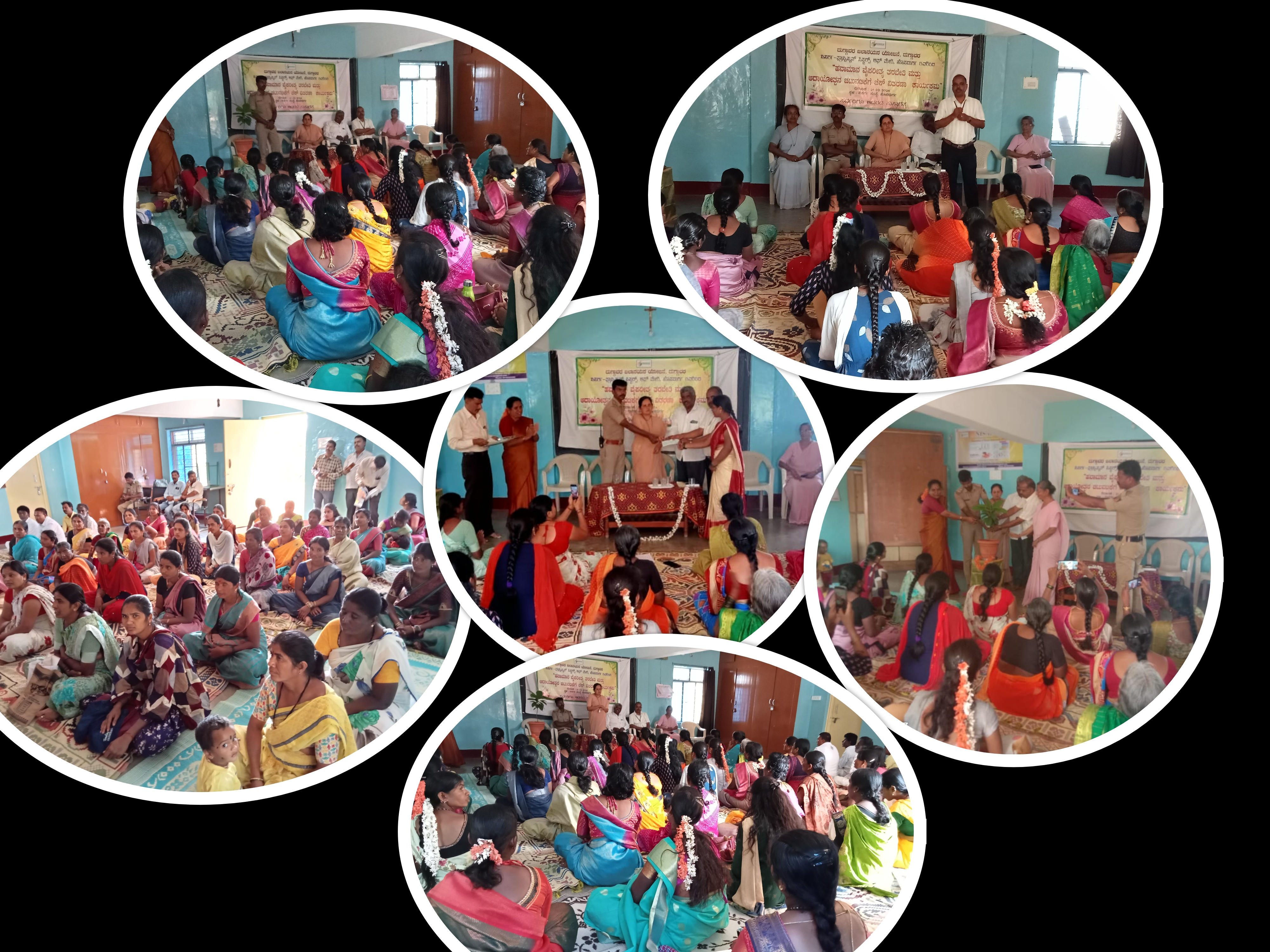 Event Image 1
